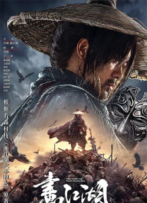 亚洲国产精品a一区二区三区